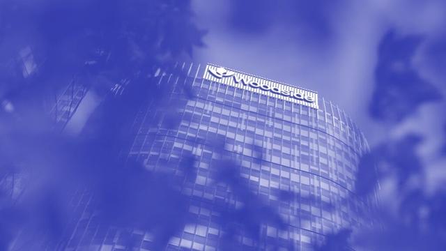 Woodside signs LNG supply deal with Germany’s Uniper — Capital Brief