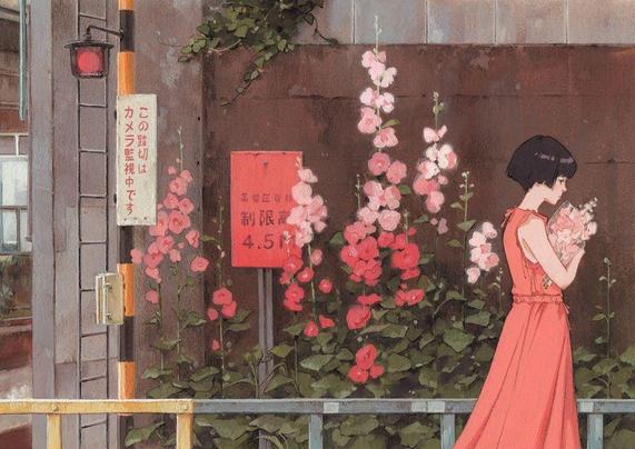 traditional painting of a girl carrying a bouquet, flowers in the background, pink hues