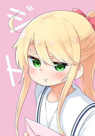 【朗報】ジトかわ